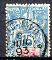 Bénin: Yvert N° 25 - Usati