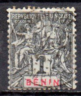 Bénin: Yvert N° 33 - Used Stamps