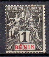 Bénin: Yvert N° 33 - Used Stamps