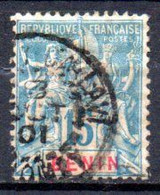 Bénin: Yvert N° 38 - Used Stamps