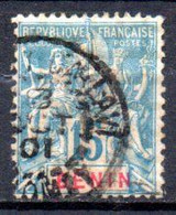 Bénin: Yvert N° 38 - Oblitérés