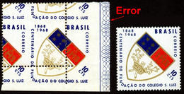 Ref. BR-1082-R BRAZIL 1968 - ** ERROR ** PERFORATIONAND 'MARMORIZADO' PAPER, MI# 1170, EDUCATION 2V Sc# 1082 - Oddities On Stamps