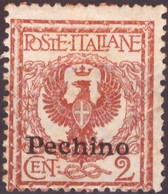 Uffici Postali Italiani In Cina - Pechino 1917 SaN°9 MLH/* Vedere Scansione - Pechino