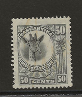 Tanganyika, 1922, SG  81, Used - Tanganyika (...-1932)