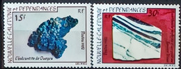 Nouvelle Calédonie  1982,  YT N°NC 455-56  **,  Cote YT 6,2€ - Usados