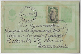 Bulgaria 1912 Postal Stationery Card Printed Stamp 5 Stotinka + Additional Tsar Ferdinand From Razgrad To Berlin Germany - Postcards