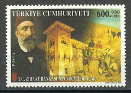 Turkey - 2003 - ( Agriculture Bank, 140th Anniv. ) - MNH (**) - Nuevos