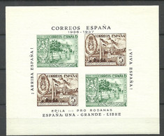 SPAIN Spanien Espana 1936 Hojita De Epila Pro Rodanas S&S Civil War Imperforated MNH Variety Set Off Abklatsch - Sonstige & Ohne Zuordnung