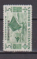 NOUVELLES HEBRIDES      N°  YVERT  : TAXE 26  NEUF AVEC  CHARNIERES      ( CH  3 / 17 ) - Postage Due