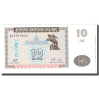 Billet, Armenia, 10 Dram, 1993, KM:33, NEUF - Armenië