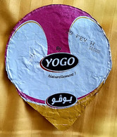 Opercule Yaourt Yogo Tunisie - Koffiemelk-bekertjes