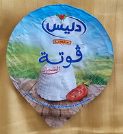 Opercule Gouta Délice Tunisie - Milchdeckel - Kaffeerahmdeckel