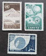 Taiwan Meteorological Day 1962 Weather Ballon Mountain Typhoon (stamp) MNH *see Scan - Ongebruikt