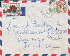 SENEGAL AFFRANCHISSEMENT COMPOSE SUR LETTRE POUR LA FRANCE 1964 - Sénégal (1960-...)