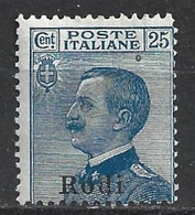 Rodi, 1912 - 25c Azzurro, Soprastampato - Nr.5 MNH** - Egée (Rodi)