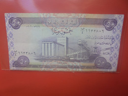 IRAQ 50 DINARS 2003 Circuler (B.29) - Iraq