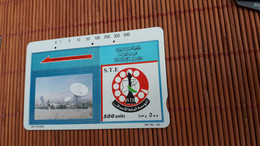 Phonecard Satelite 500 Units Used Rare - Syrie