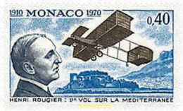 32511 MNH MONACO 1970 PRIMER VUELO SOBRE EL MEDITERRANEO DE HENRI ROUGIER - Otros & Sin Clasificación