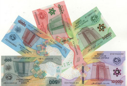 CENTRAL AFRICAN STATES  New Issue SET "2020" (Central Banque Building At Front  + Fauna, Farming, Students At Back) - Camerún