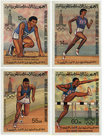 71296 MNH MAURITANIA 1979 22 JUEGOS OLIMPICOS VERANO MOSCU 1980 - Mauritanie (1960-...)