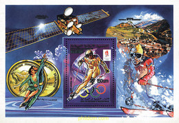 71332 MNH MAURITANIA 1990 16 JUEGOS OLIMPICOS INVIERNO ALBERTVILLE 1992 - Mauritanie (1960-...)