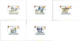 583454 MNH MAURITANIA 1980 COPA DEL MUNDO DE FUTBOL. ESPAÑA-82 - Mauritanie (1960-...)