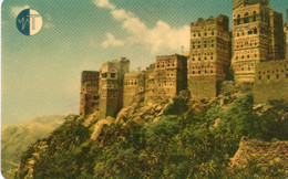 YEMEN - AUTELCA - CITADEL OF AL HAJJARA - LANDSCAPE - 240 UNITS - Yemen