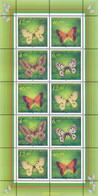 186175 MNH KAZAJSTAN 1996 MARIPOSAS - Spinnen