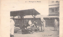 MAROC - Boulangerie Du Marché - Cartes Postales Anciennes - Andere & Zonder Classificatie