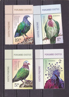 Romania Rumänien  FUL SET + TABS, MNH ** Ru 2021 - 229 Exotic Pigeons - Unused Stamps