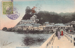 JAPON - Entrance Of Yenoshima - Cartes Postales Anciennes - Sonstige & Ohne Zuordnung