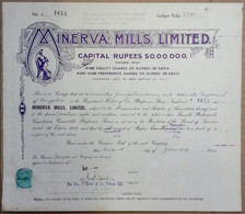INDIA 1964 MINERVA MILLS LIMITED, TEXTILE....SHARE CERTIFICATE - Textiles