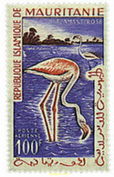 590544 MNH MAURITANIA 1961 AVES - Mauritanie (1960-...)