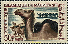 590138 MNH MAURITANIA 1966 TURISMO Y ARQUEOLOGIA - Mauritanie (1960-...)