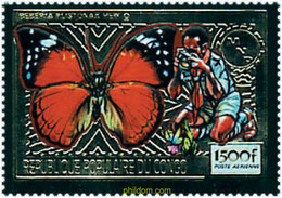 94440 MNH CONGO 1991 MARIPOSAS Y ESCULTISMO - FDC