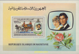 79521 MNH MAURITANIA 1982 NACIMIENTO EEAL - Mauritanie (1960-...)