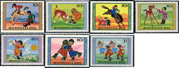 31707 MNH MONGOLIA 1974 DIA INTERNACIONAL DE LA INFANCIA - Mongolie