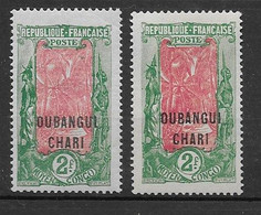 Oubangui Y&T 41 En Deux Nuances Côte 20 EUR Chaque (SN283) - Unused Stamps