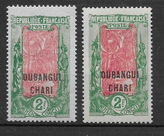 Oubangui Y&T 41 En Deux Nuances Côte 20 EUR Chaque (SN283) - Ungebraucht