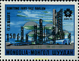 37928 MNH MONGOLIA 1970 EXPO 70. EXPOSICION UNIVERSAL DE OSAKA - Mongolie