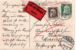 57113 - Altdeutschland / Bayern - 1912 - 5Pfg Luitpold GAKte M ZusFrank Per Eilboten HOECHSTAEDT -> MAINZ - Interi Postali