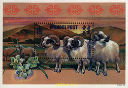 47856 MNH MONGOLIA 1999 CORDEROS - Mongolie