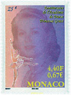 76862 MNH MONACO 2001 25 ANIVERSARIO DE LA ACADEMIA DE DANZA - Other & Unclassified