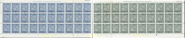 697237 MNH ANDORRA. Admón Española 1988 ESCUDOS - Used Stamps