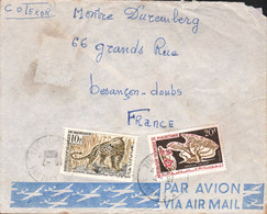 MAURITANIE AFFRANCHISSEMENT COMPOSE SUR  LETTRE DE PORT ETIENNE POUR LA FRANCE 1967 - Mauritanie (1960-...)