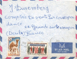 MAURITANIE AFFRANCHISSEMENT COMPOSE SUR  LETTRE DE PORT ETIENNE POUR LA FRANCE 1967 - Mauritanie (1960-...)