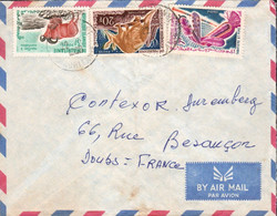 MAURITANIE AFFRANCHISSEMENT COMPOSE SUR  LETTRE DE PORT ETIENNE POUR LA FRANCE 1967 - Mauritanie (1960-...)