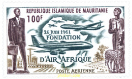 160453 MNH MAURITANIA 1962 FUNDACION DE LA COMPAÑIA AEREA AIR AFRIQUE - Mauritanie (1960-...)