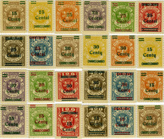 590597 HINGED MEMEL 1923 ESCUDOS - Used Stamps