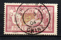 Col33 Colonie Chine N° 31 Oblitéré Cote : 30,00€ - Used Stamps